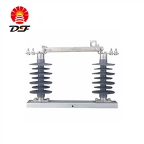 สวิตช์ตัดการเชื่อมต่อการกระจาย